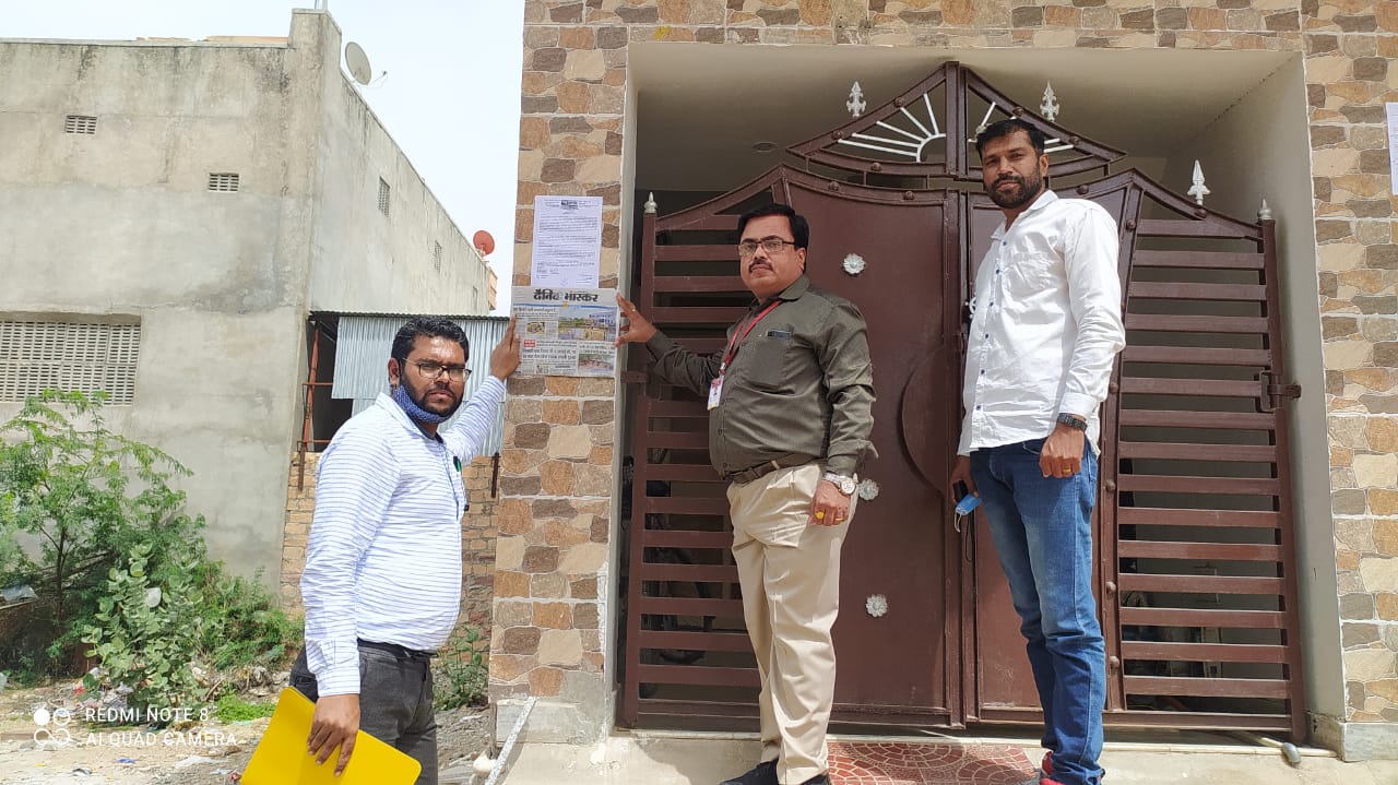 639.00 SQ. FT. Residential Plot In PAL, Jodhpur